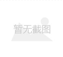 乌鲁木齐唇薄美容医院排行榜前三